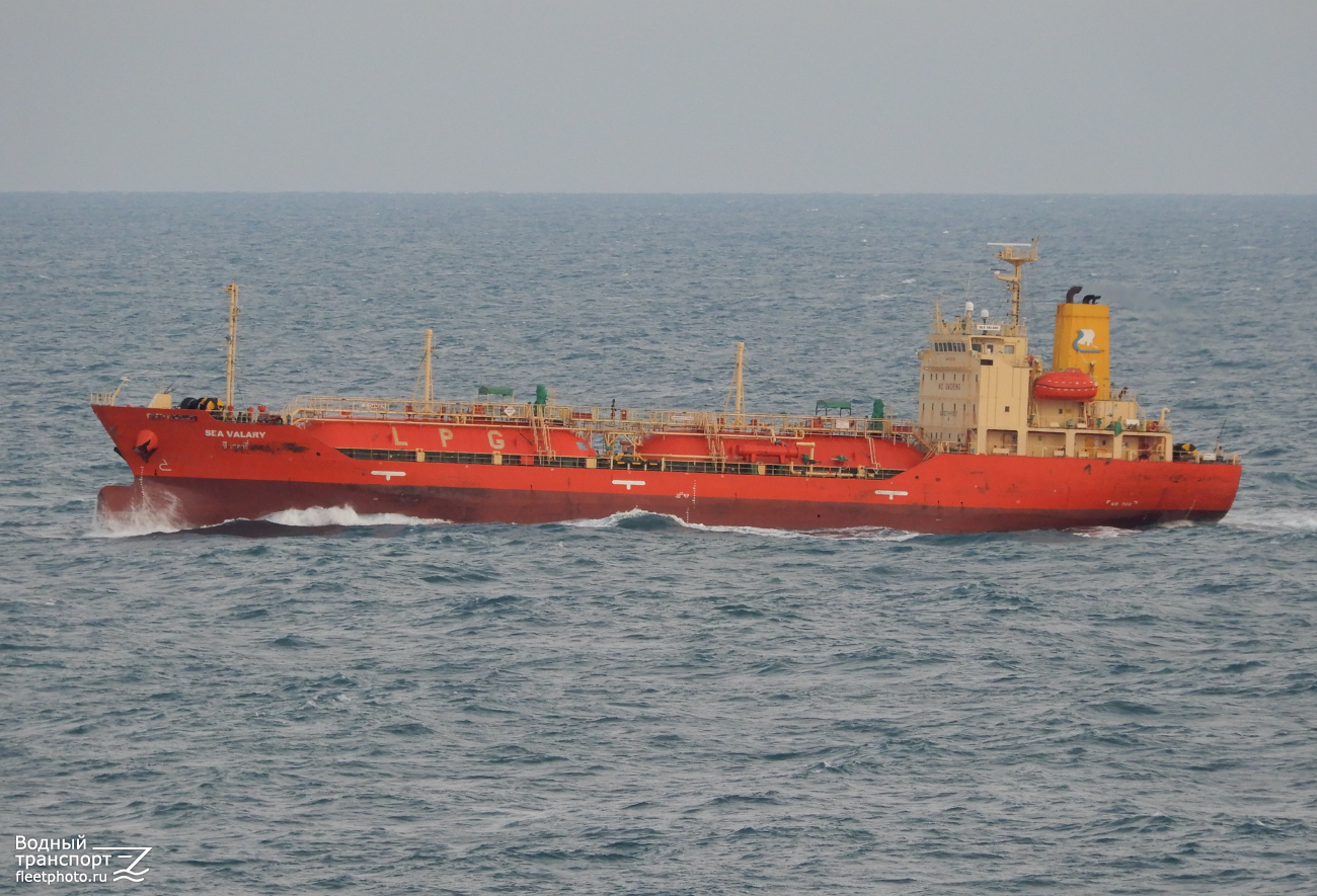 Sea Valary