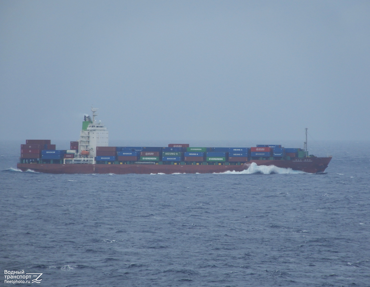 Hochiminh Voyager