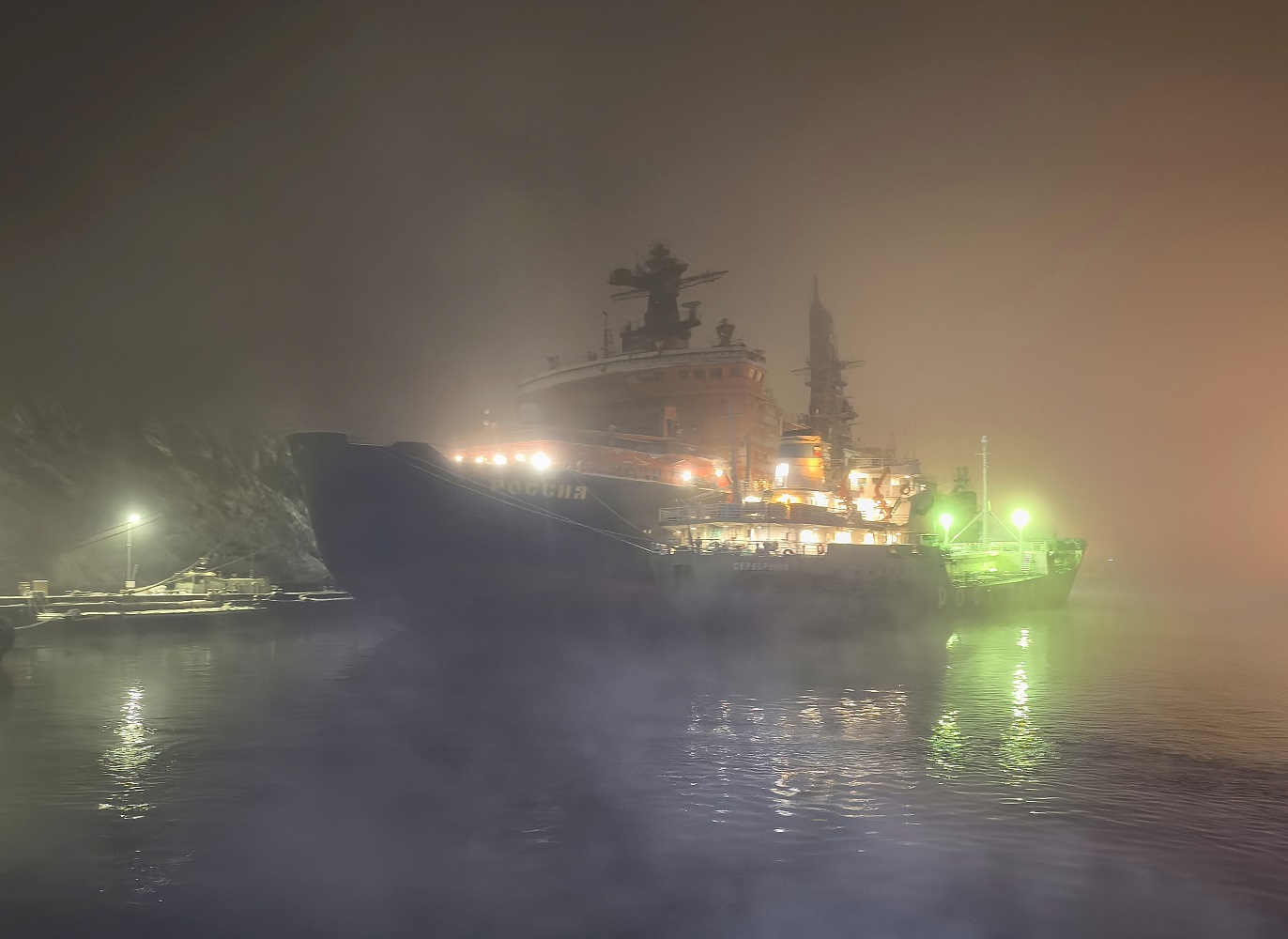 Россия, Серебрянка