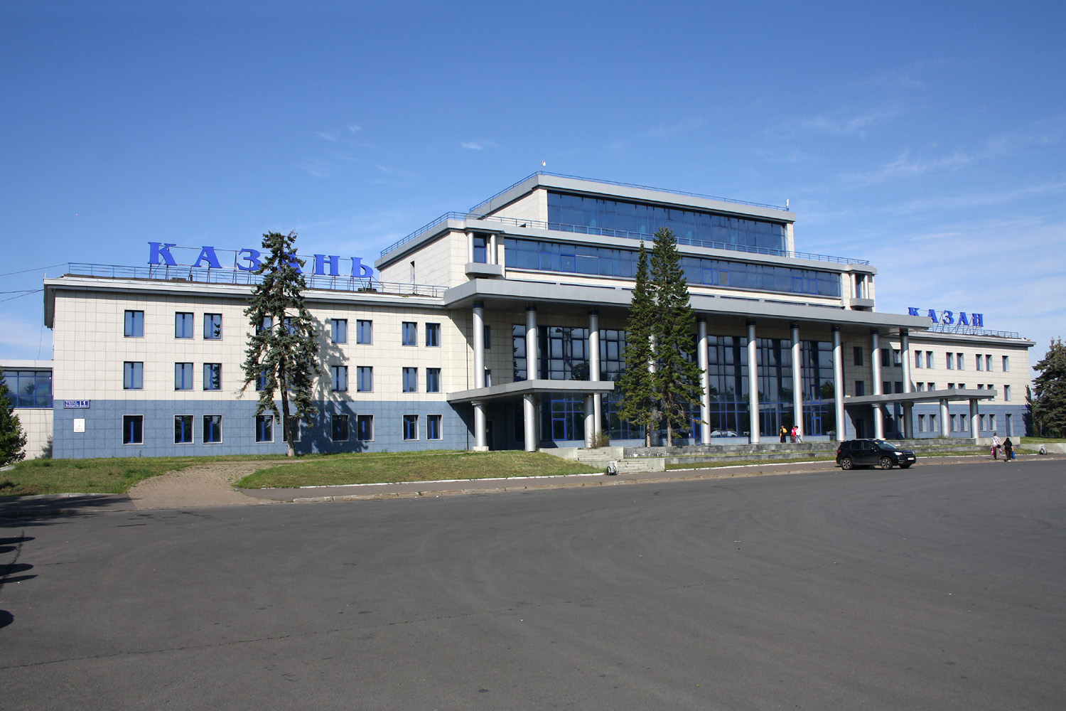 Казань