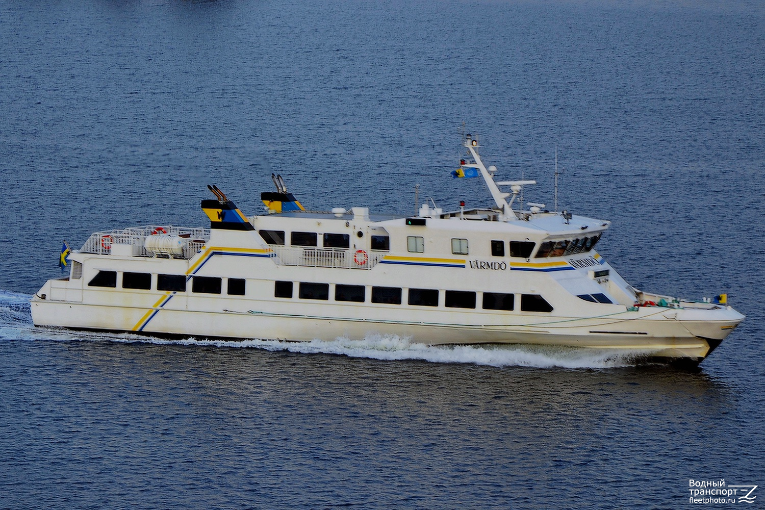 Värmdö