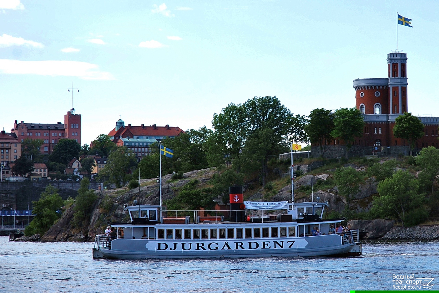 Djurgården 7