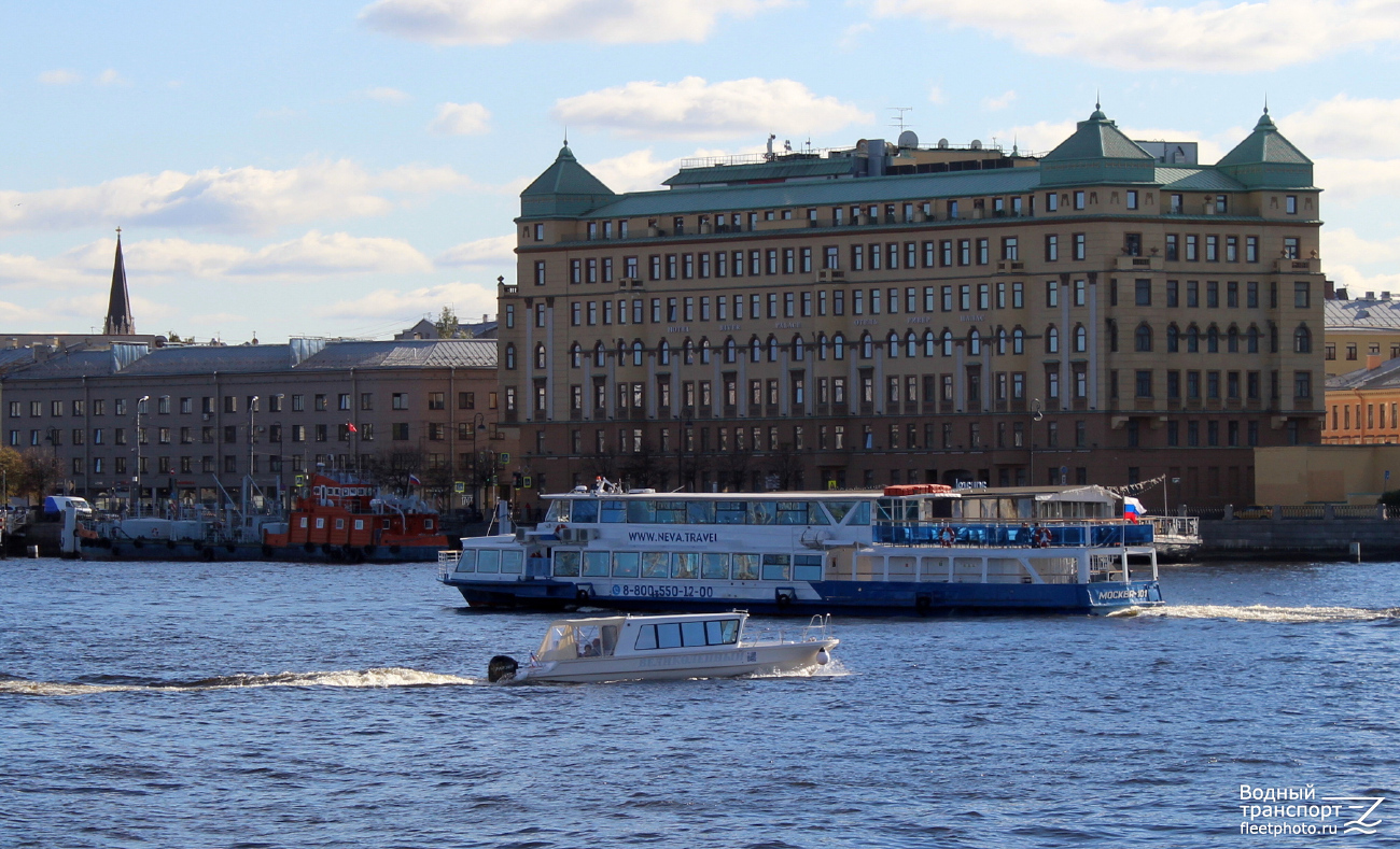 Москва-101, Великолепный