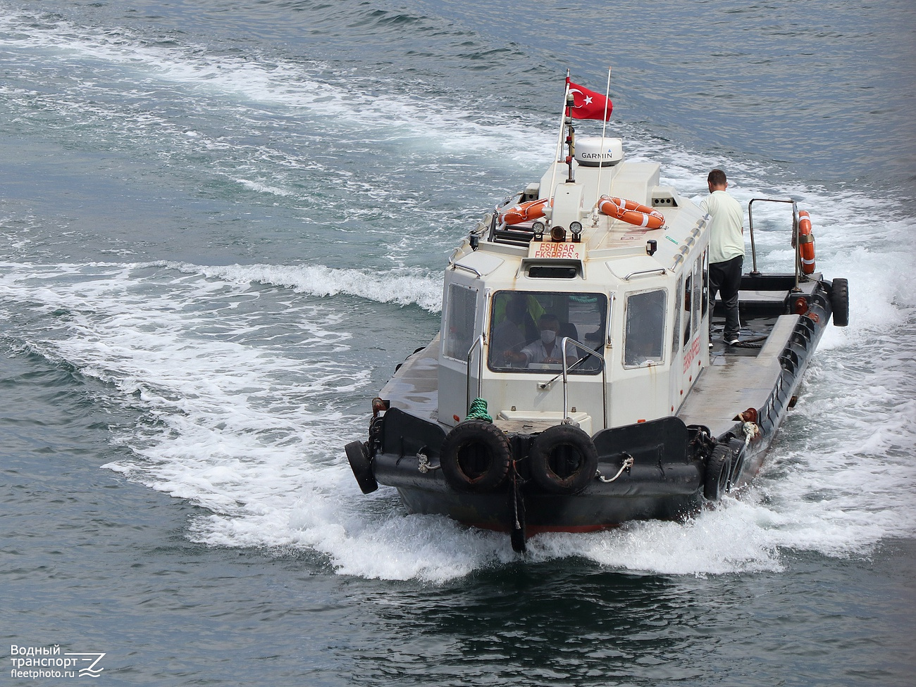 Eshisar Ekspres 3