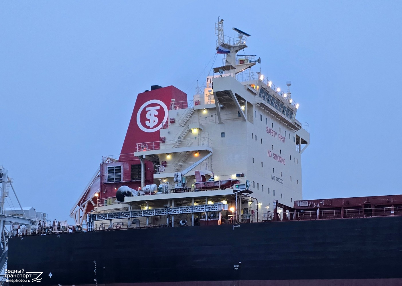 Fulmar S. Надстройки