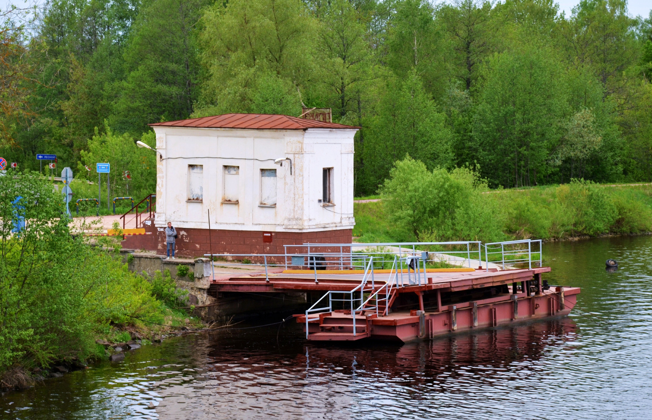 Паромные переправы