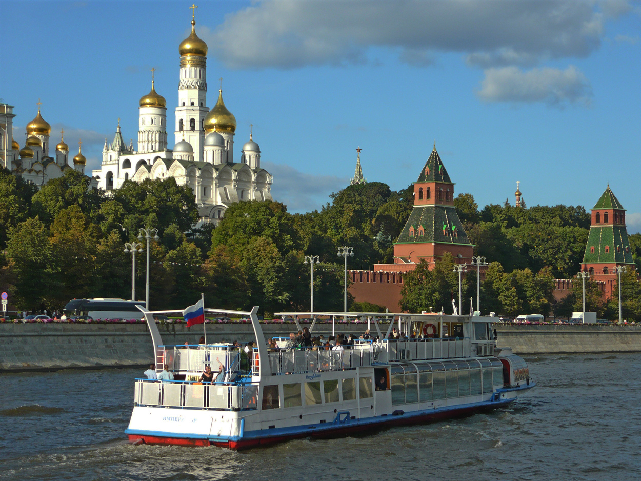 Император