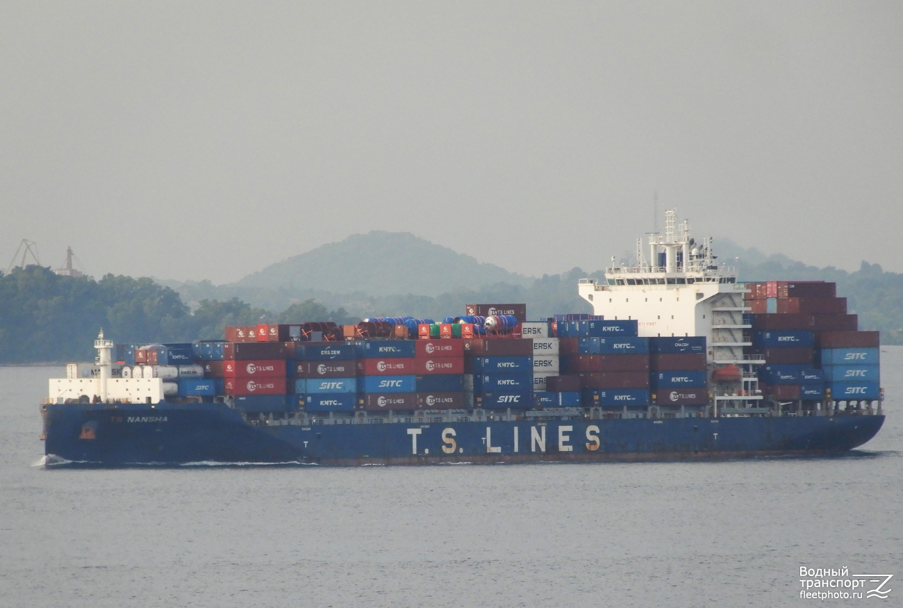 TS Nansha