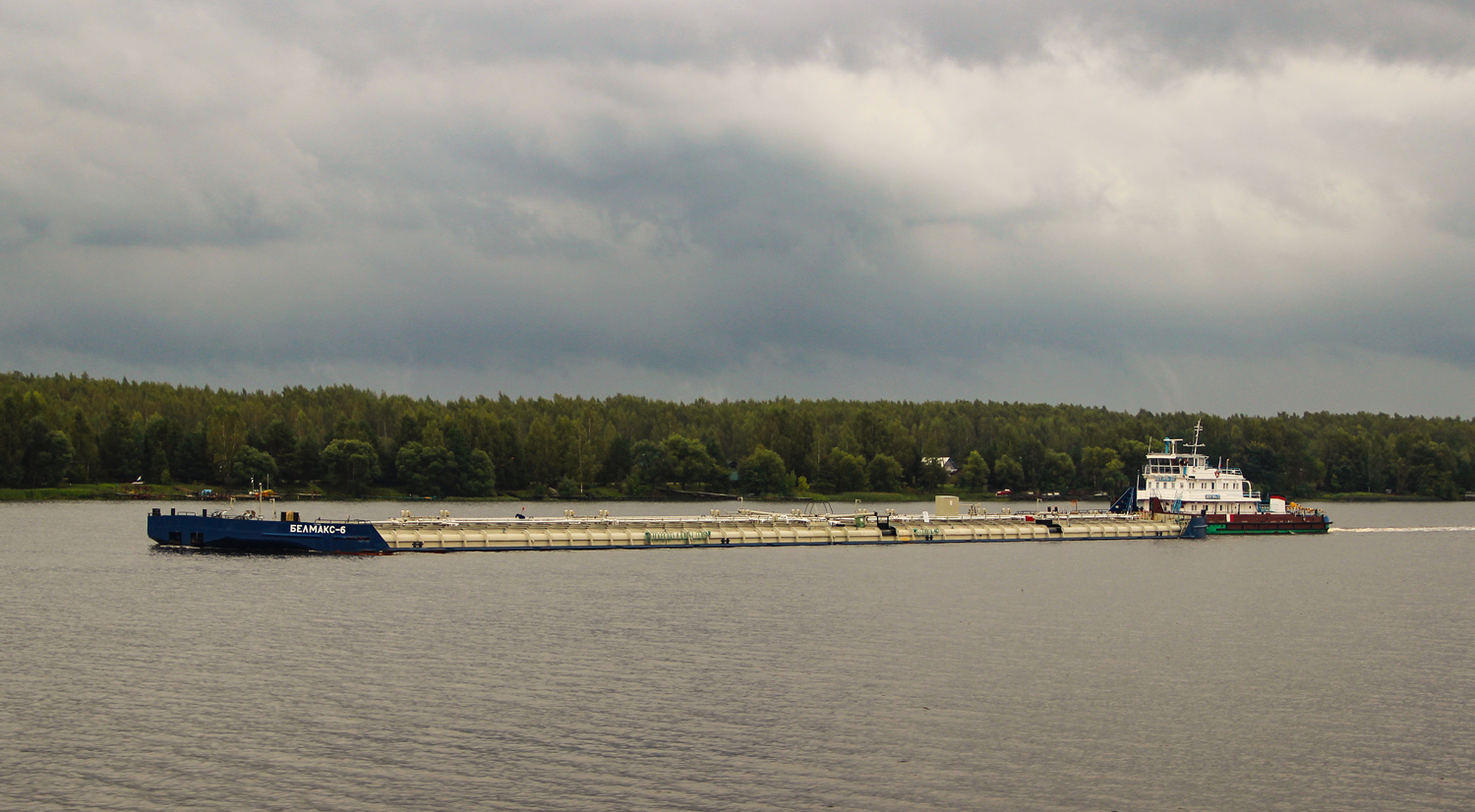 Белмакс 6, Волгарь-33