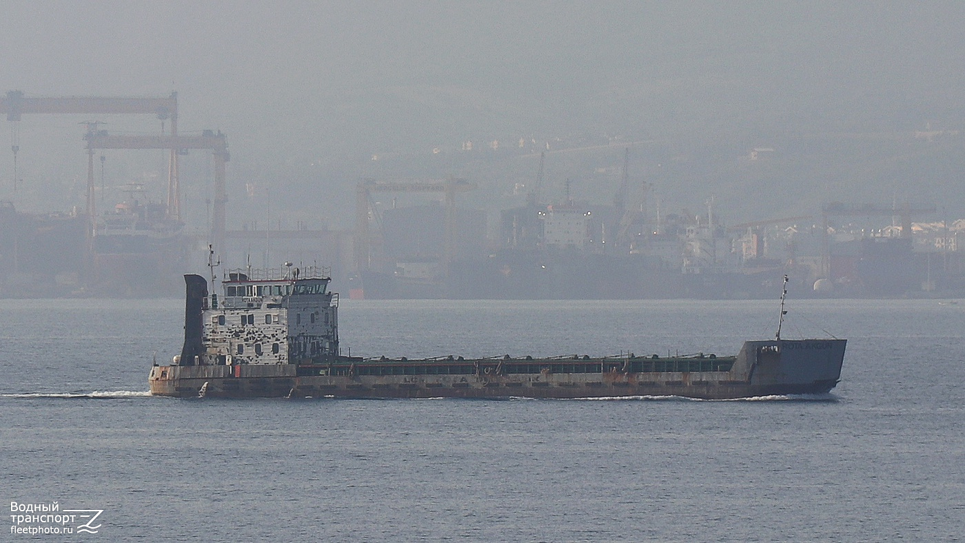 Rota Akgun