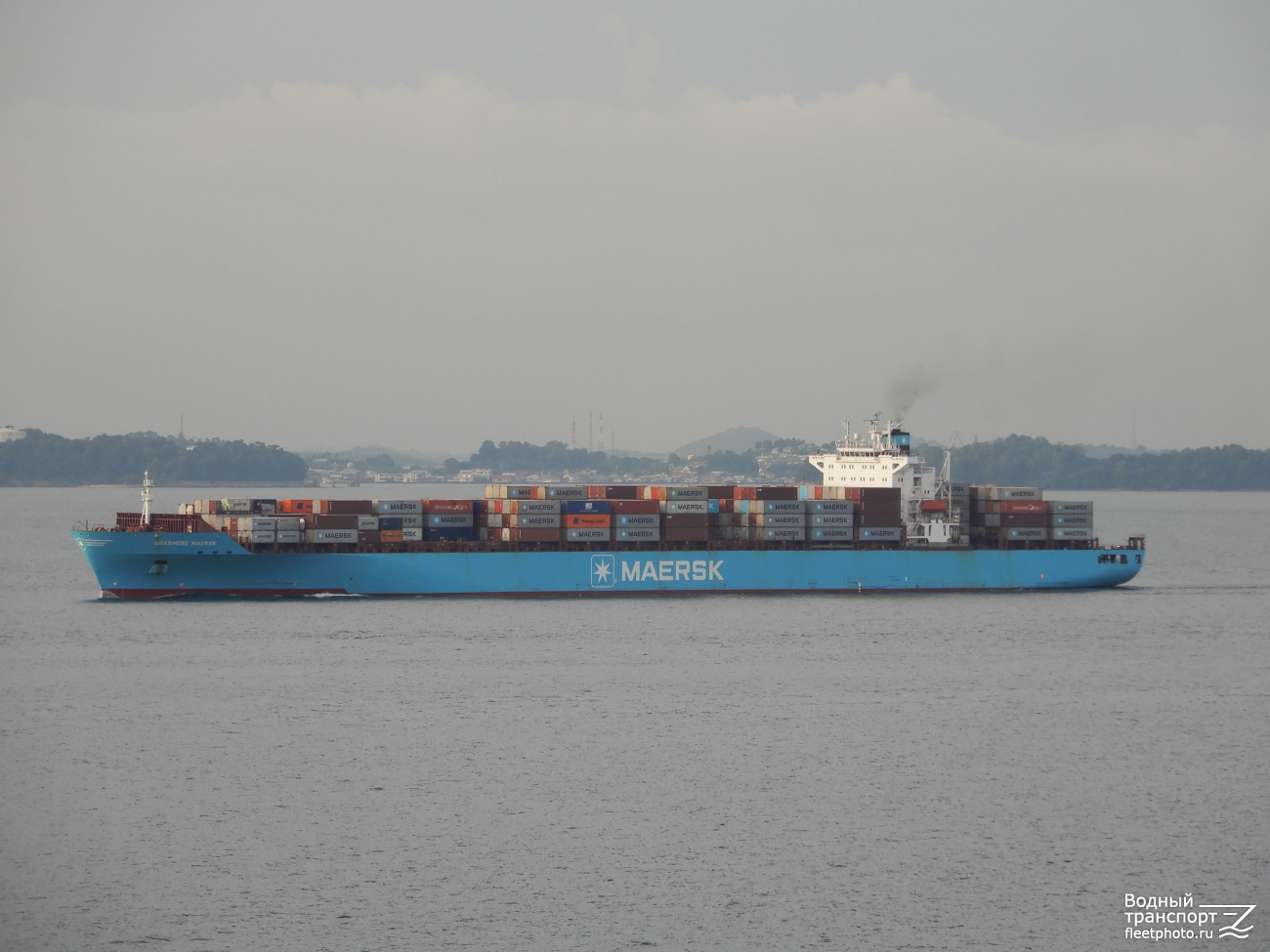 Grasmere Maersk