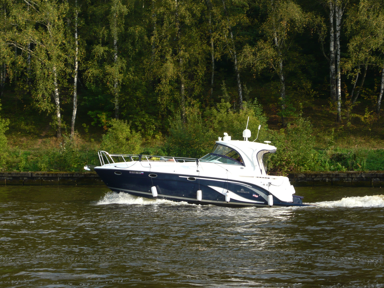МА 5572 RUS 50