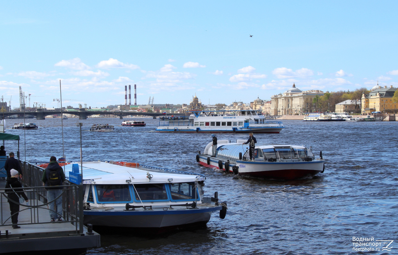 Неман, Москва-74