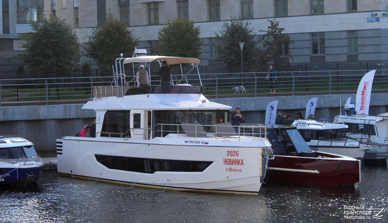МА 7815 RUS 50
