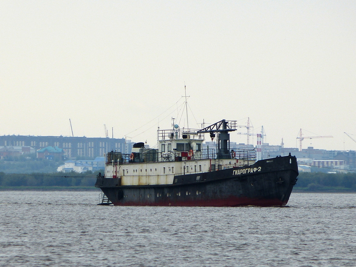 Гидрограф-2