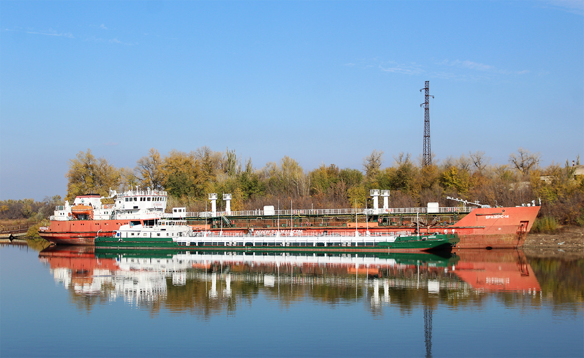 Бразерс-14, Ока-32