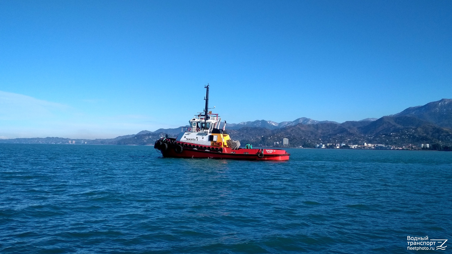 Tamara II