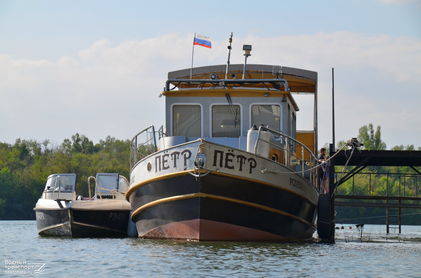 Пётр