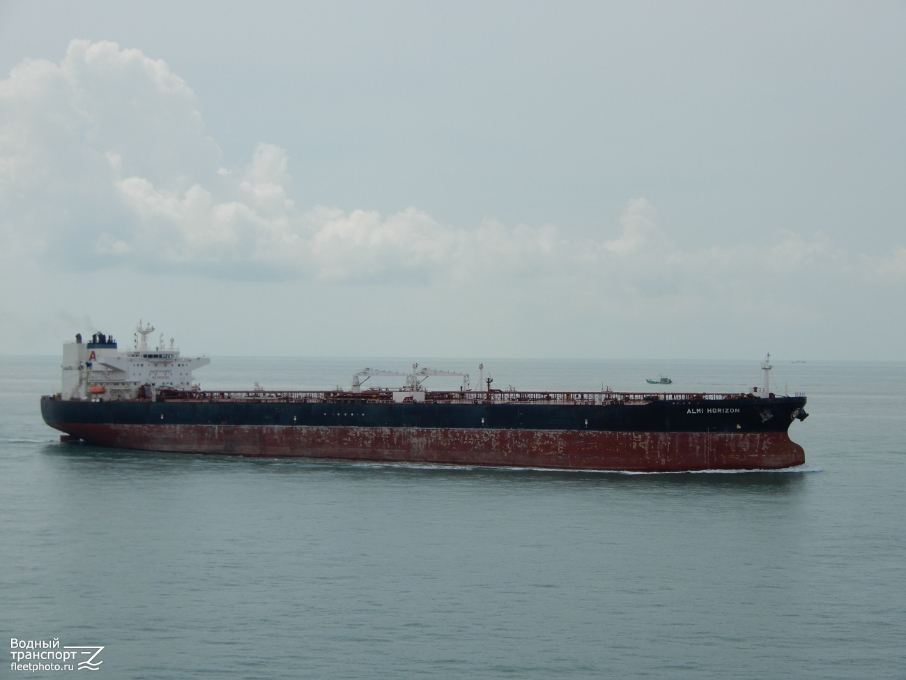 Almi Horizon
