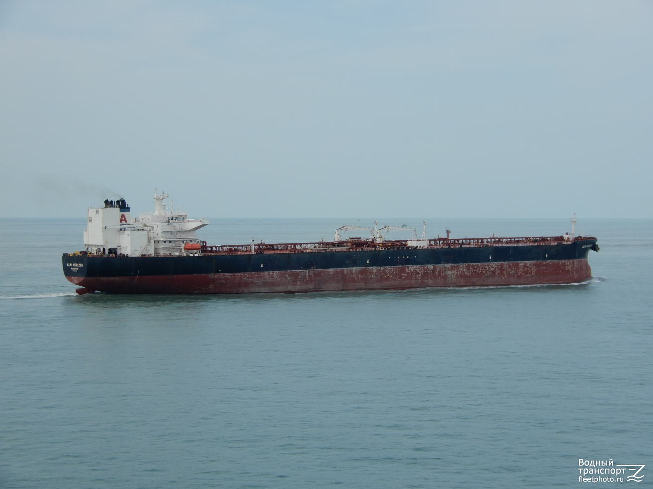 Almi Horizon