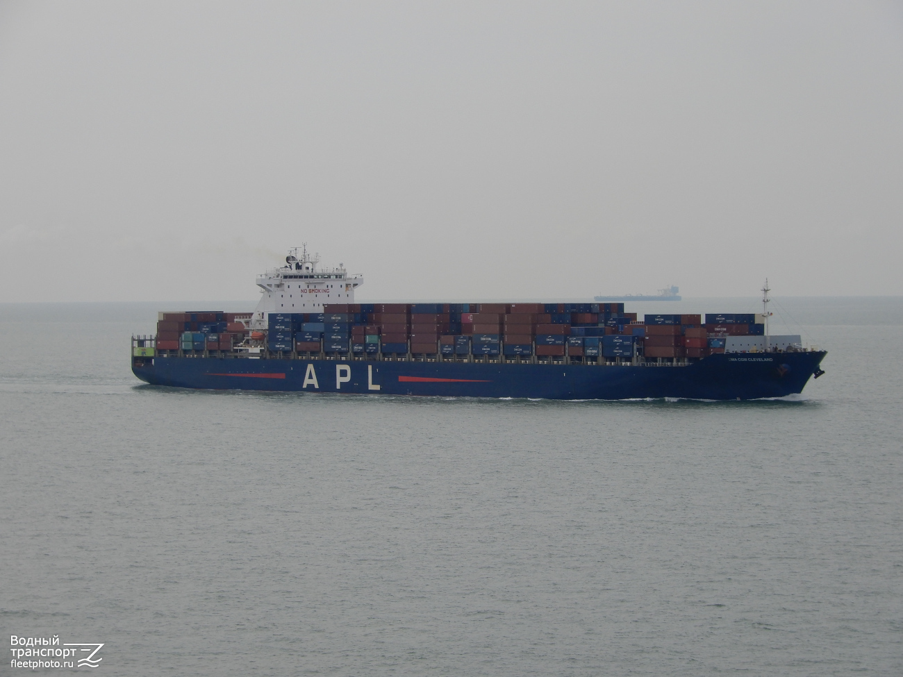 CMA CGM Cleveland
