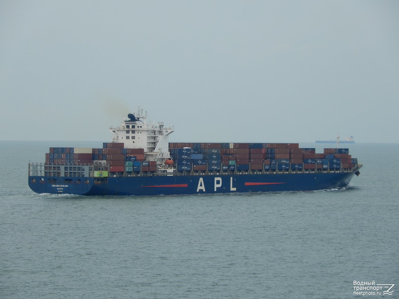 CMA CGM Cleveland