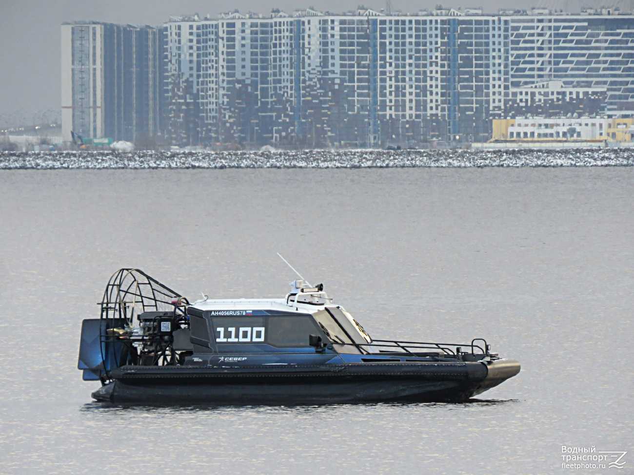 АН 4056 RUS 78