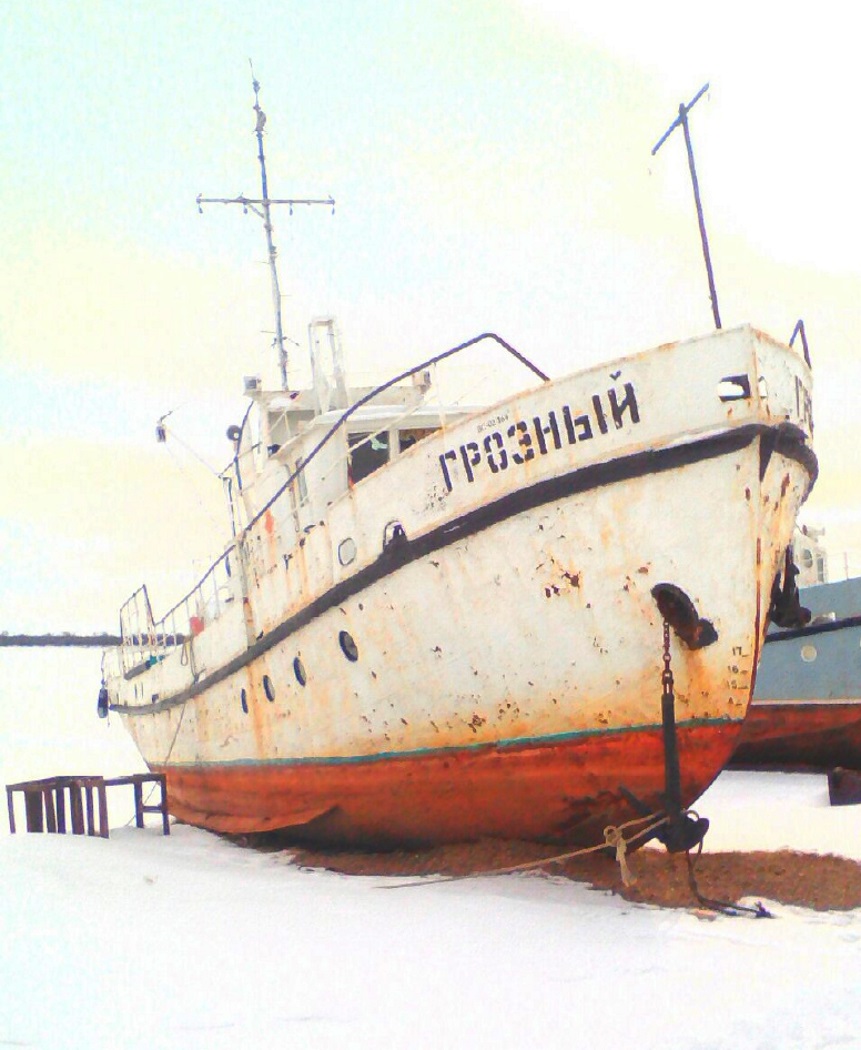Грозный
