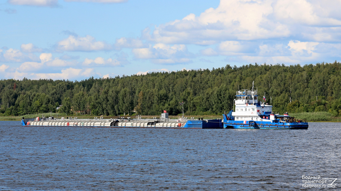Белмакс 8, Урал-4