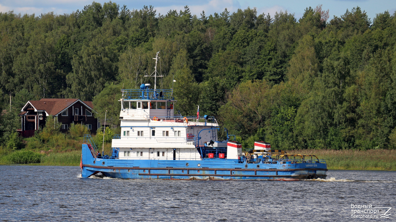 Урал-29