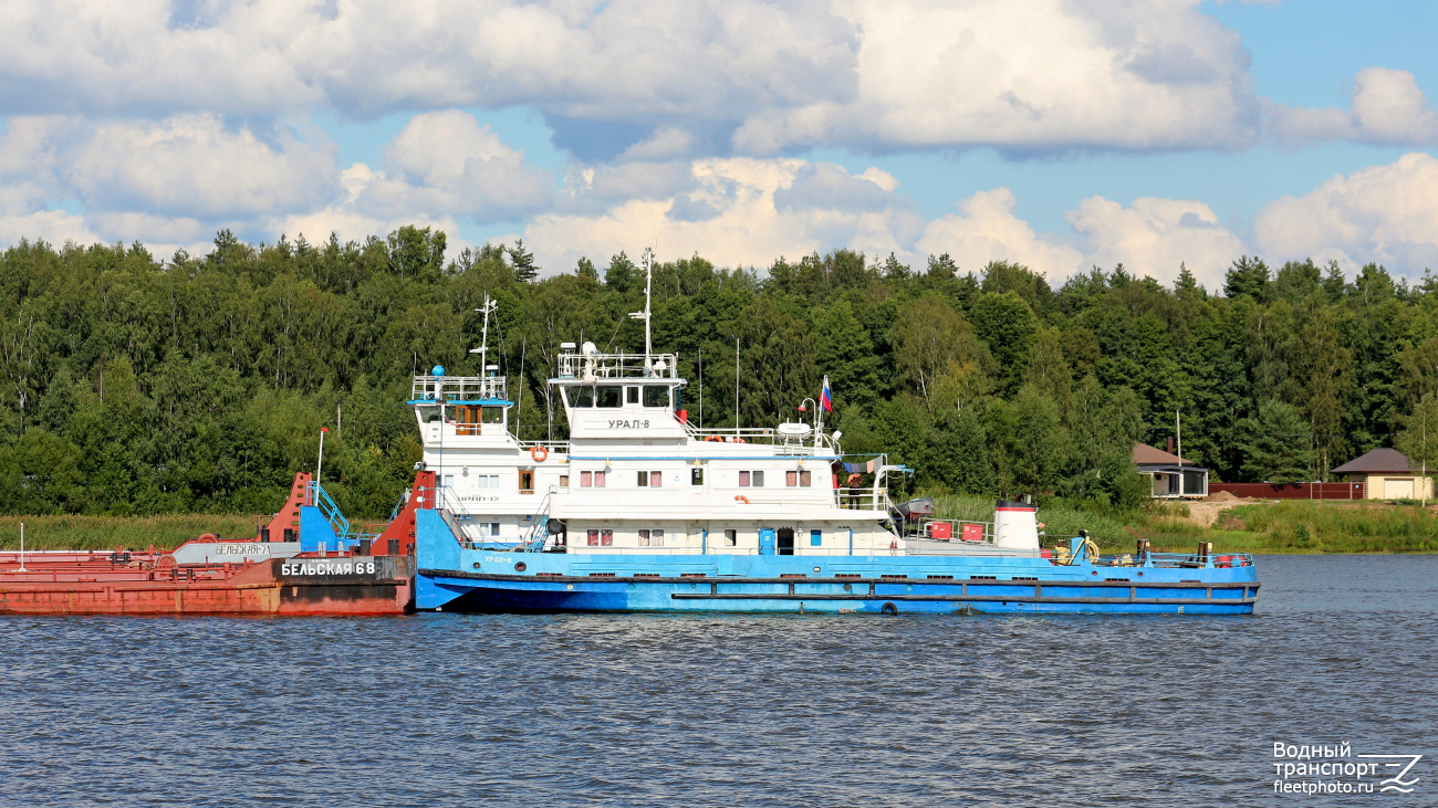 Урал-8