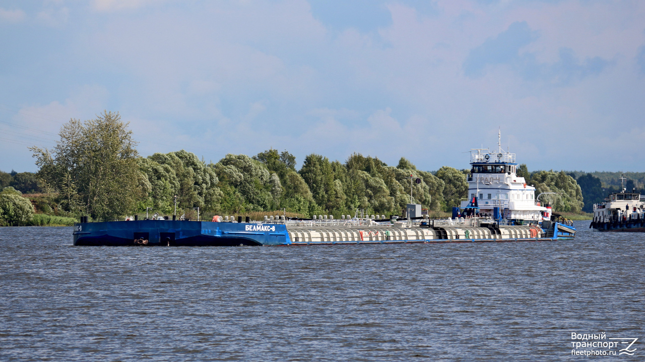 Белмакс 8