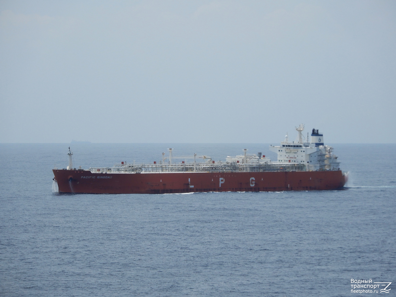 Pacific Qingdao