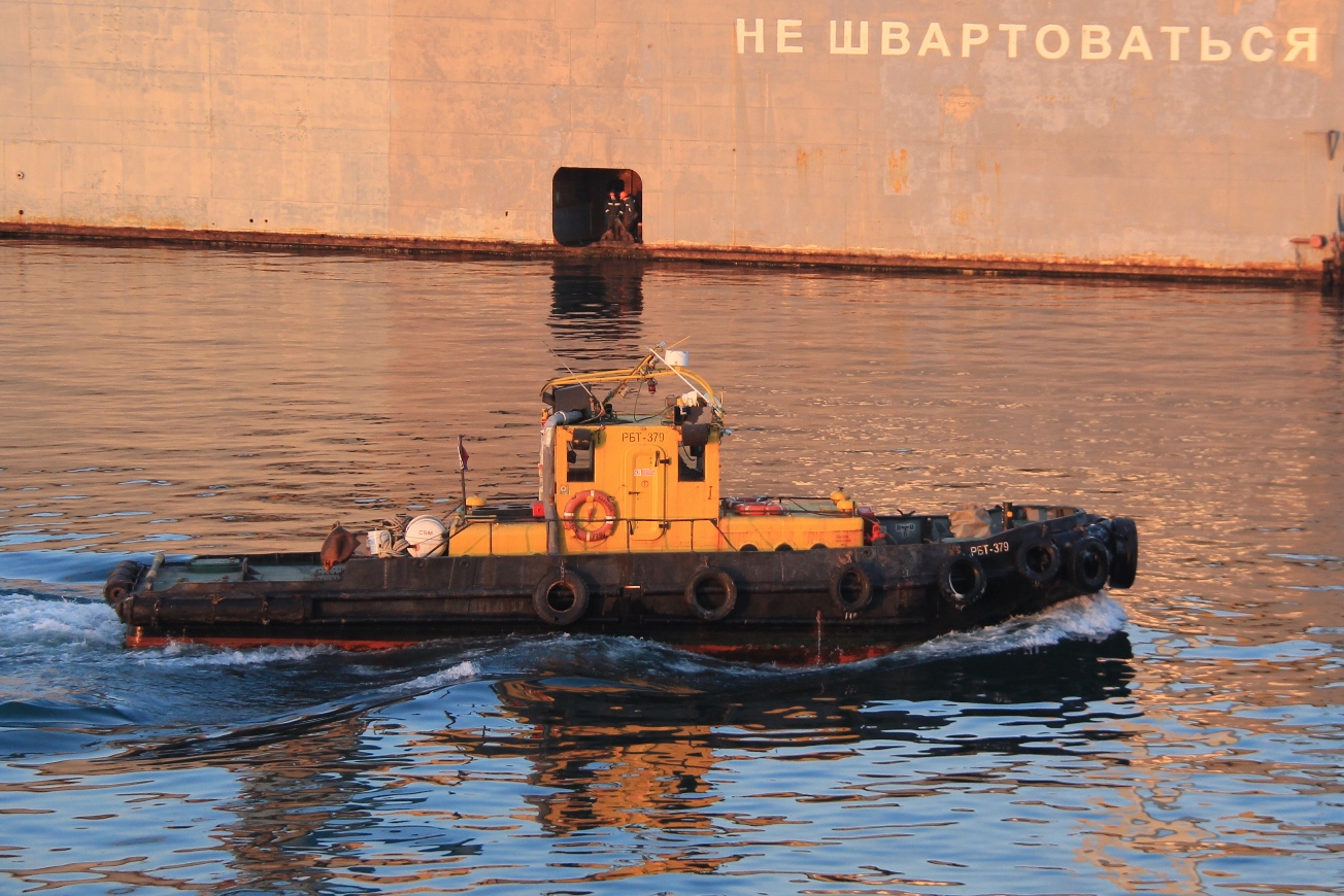 РБТ-379