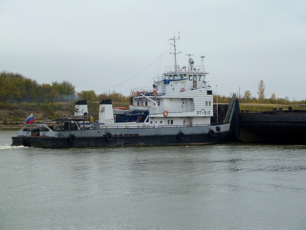РТ-610