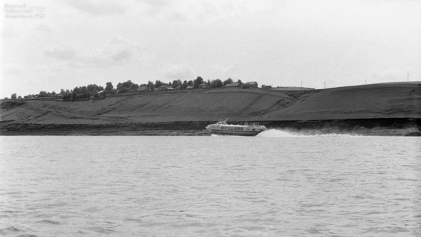 Восход-48