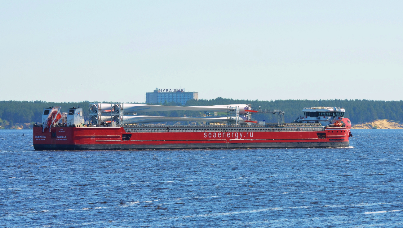 Камилла