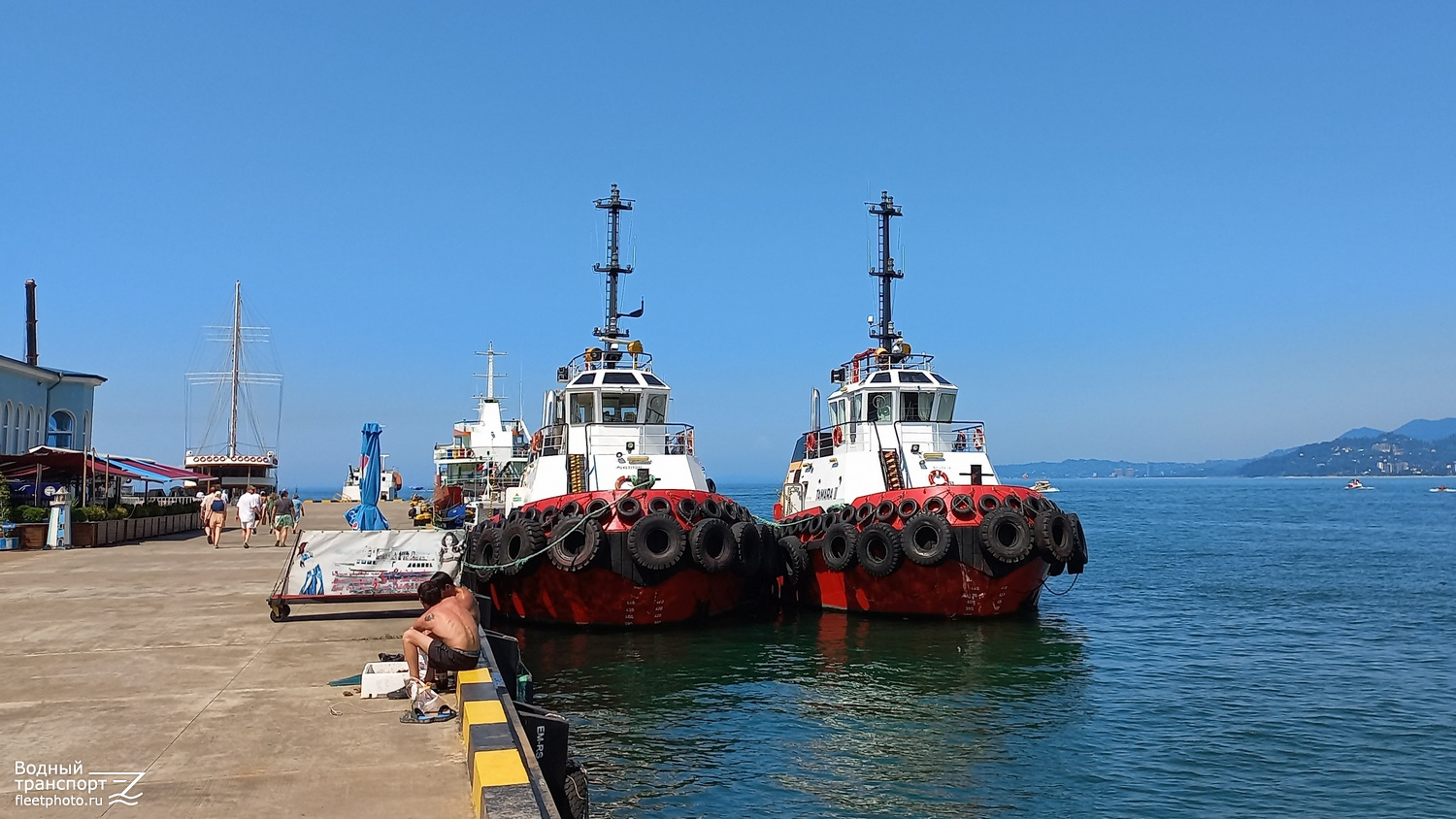 Tamara I, Tamara II