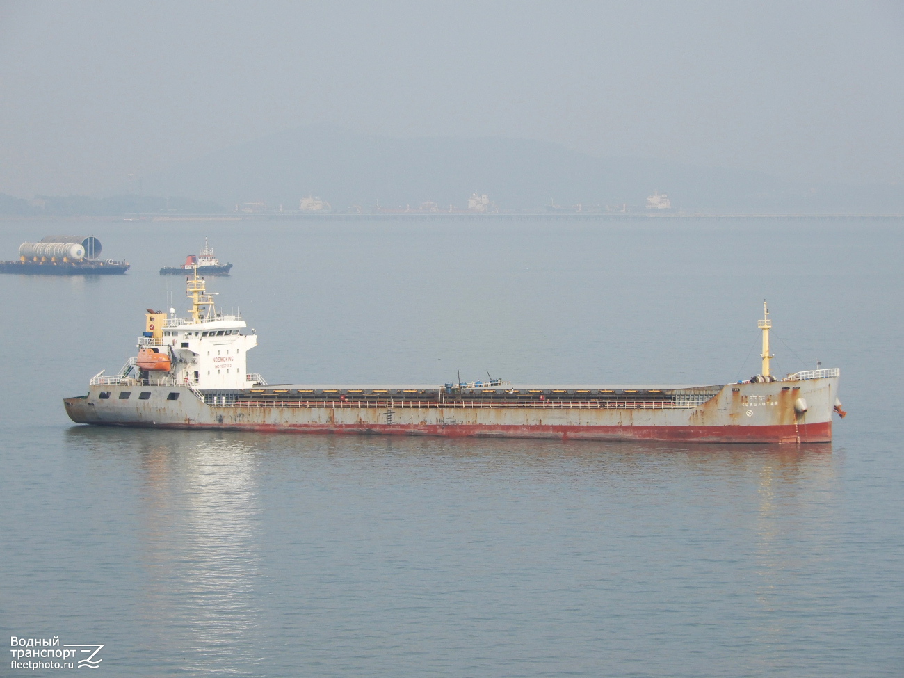 Seagautam