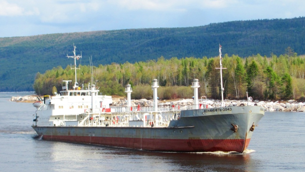Ленанефть-2043