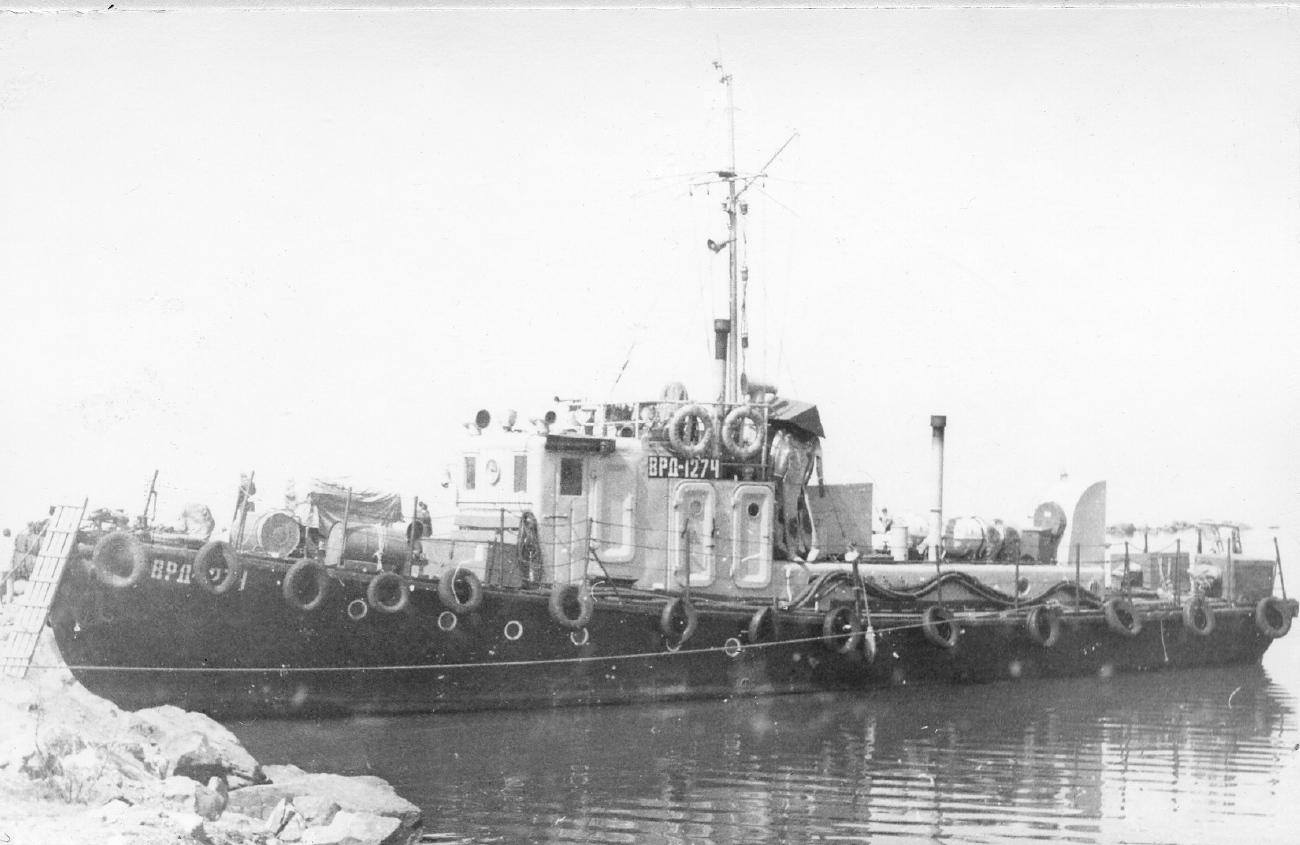 ВРД-1274