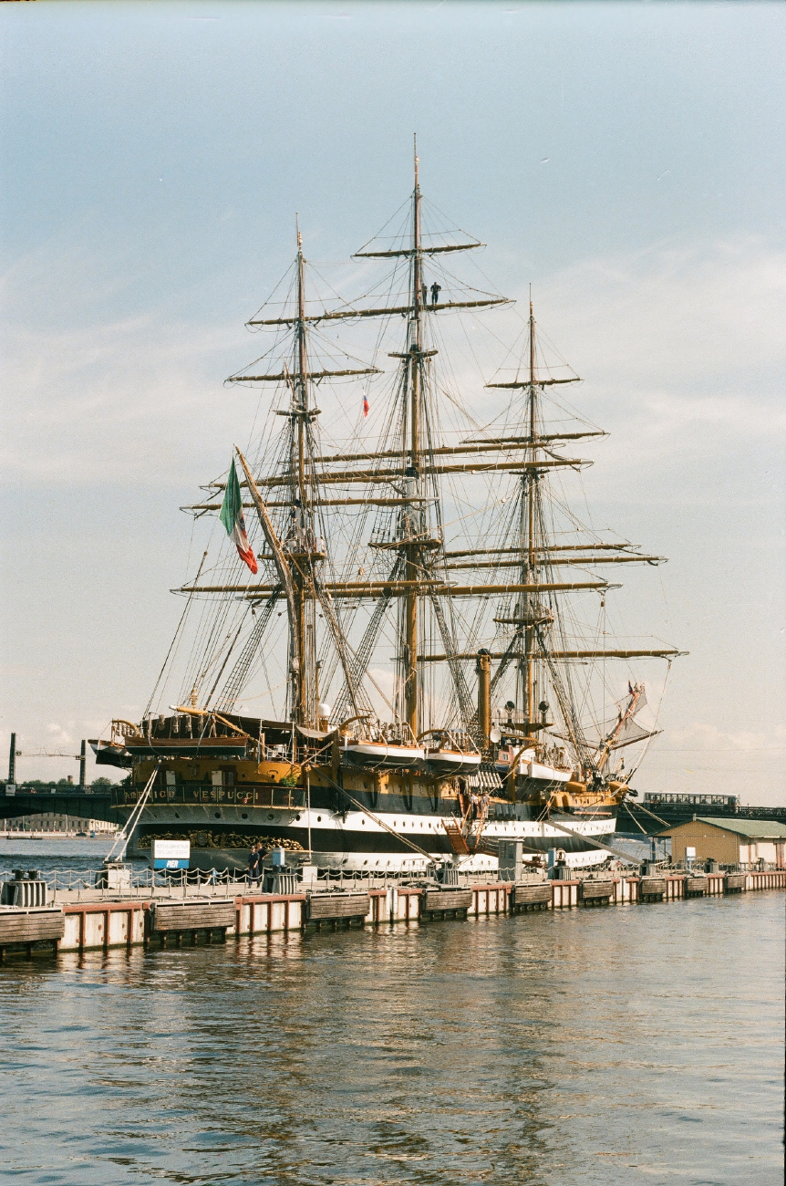 Amerigo Vespucci. Разное
