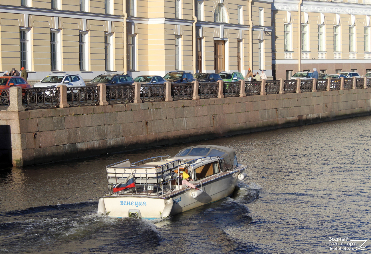 Венеция
