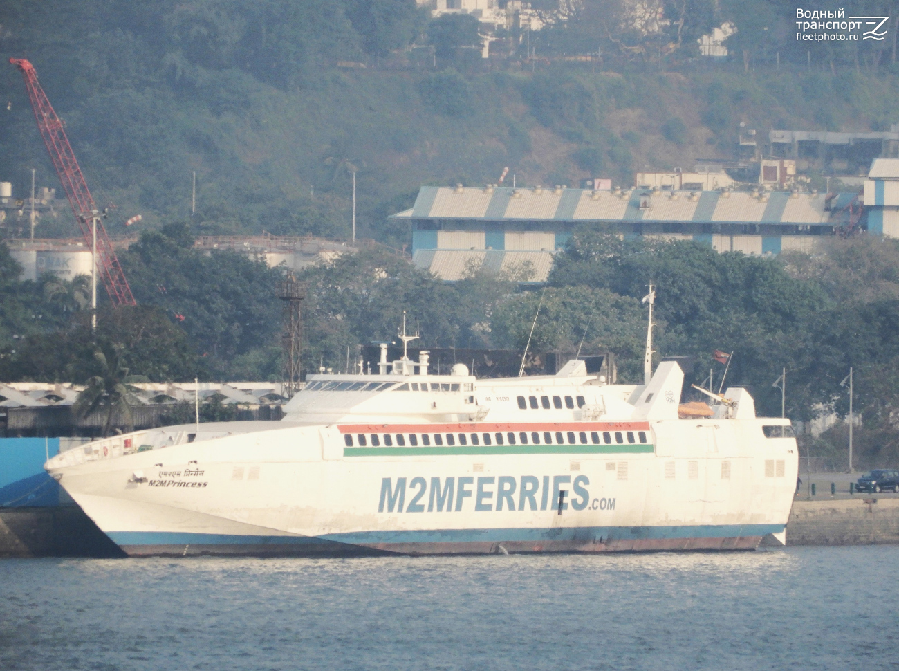 M2M Princess