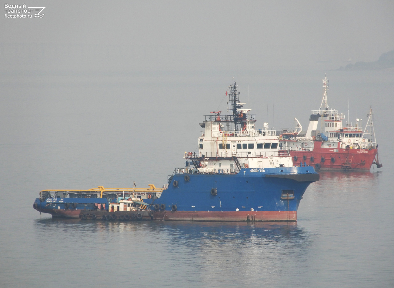 Offshore Unity
