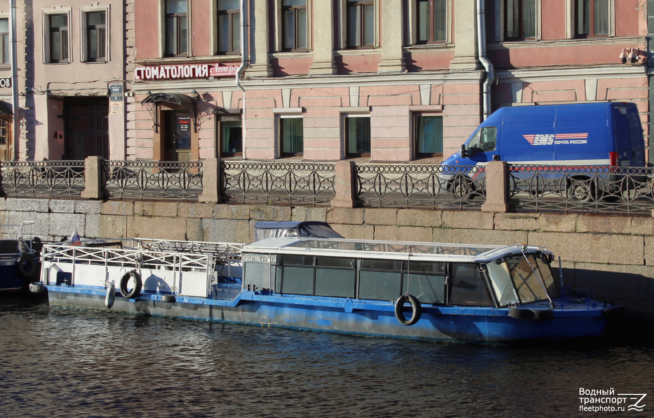 Касатик-4