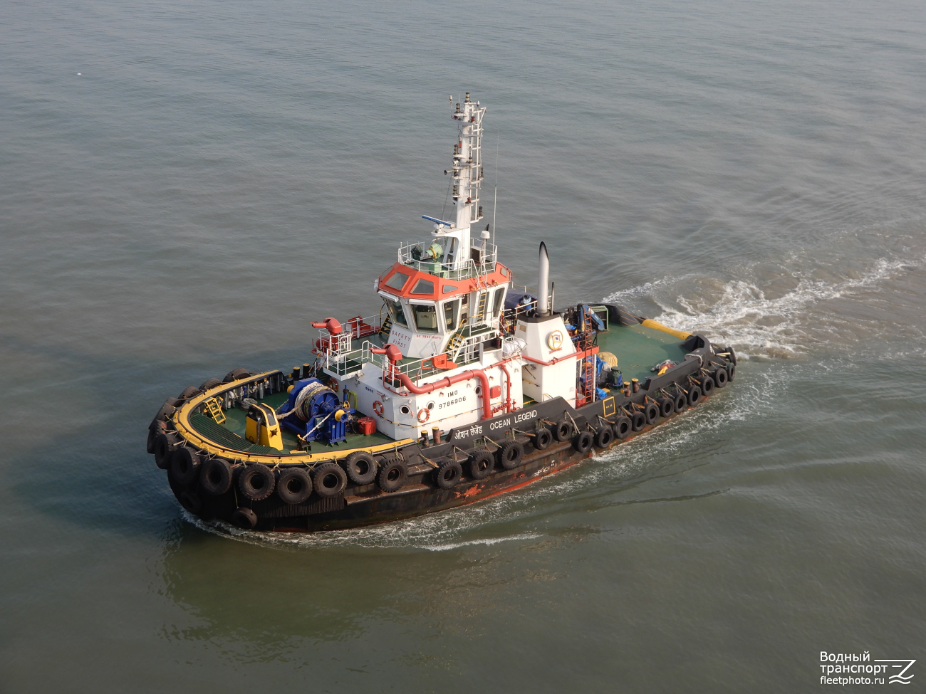 Ocean Legend