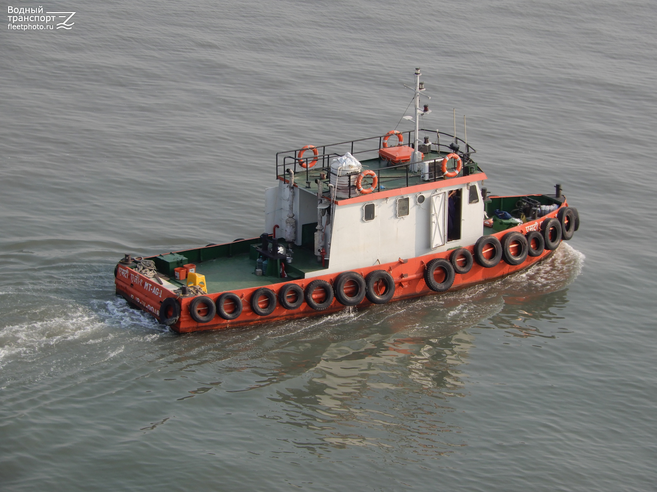 AG-1