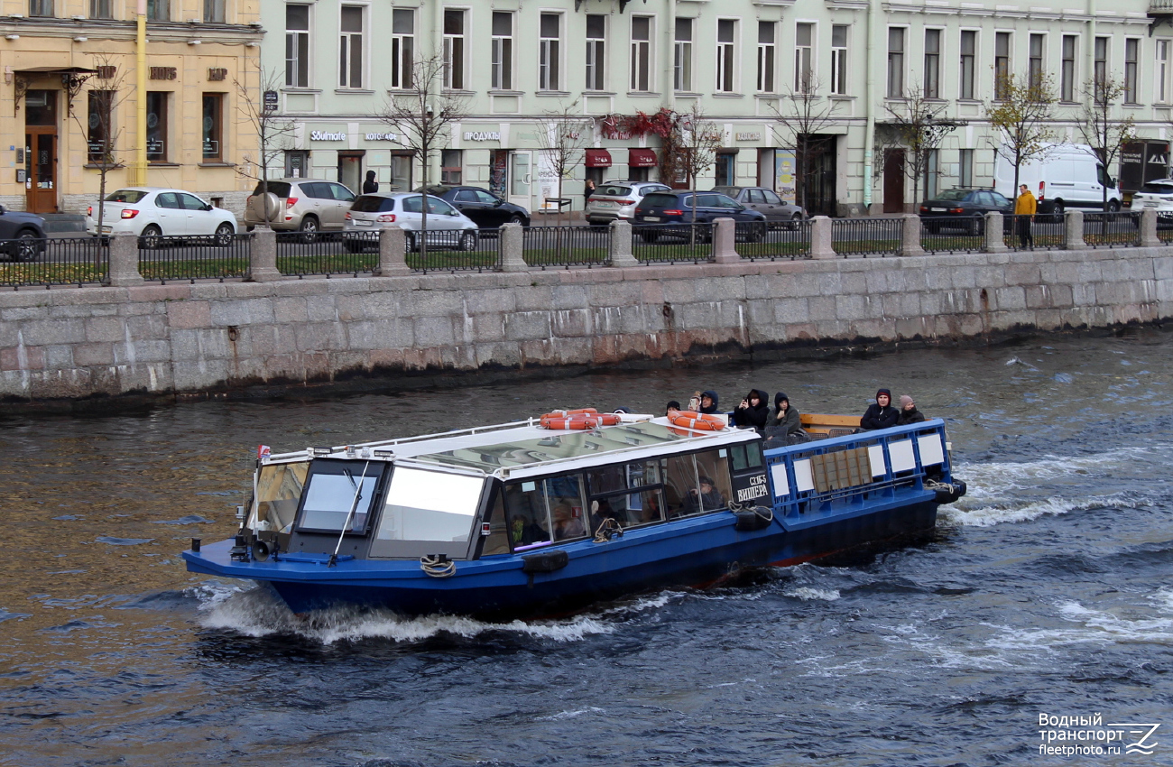 Вишера