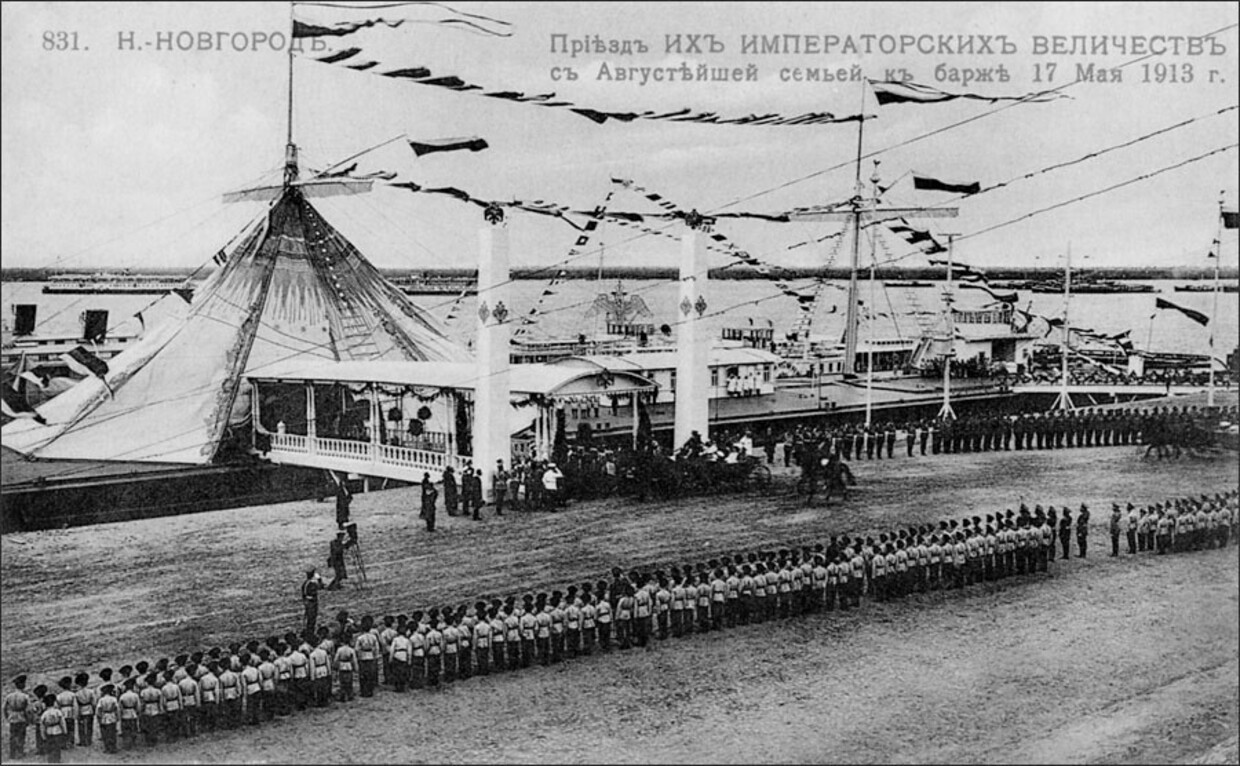 Княгиня Зинаида Волконская. Книги, фотоальбомы и периодические издания